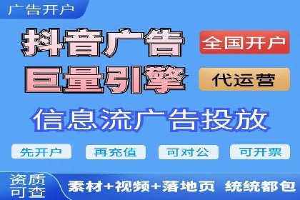 百度推广代理商如何助力企业品牌建设